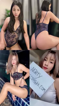 Marry Girl