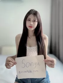 Escort Agency