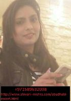 strikingly beautiful Abudhabi-Iman available in United Arab Emirates