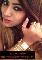 Miss-Anjali has C bust, and will satisfy your every need in United Arab Emirates
